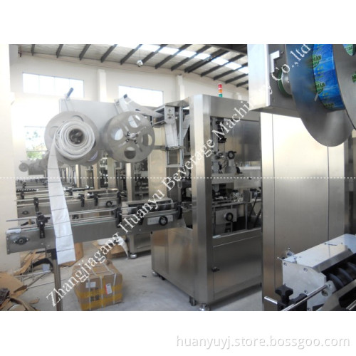 Sleeve Label Machine for Cap